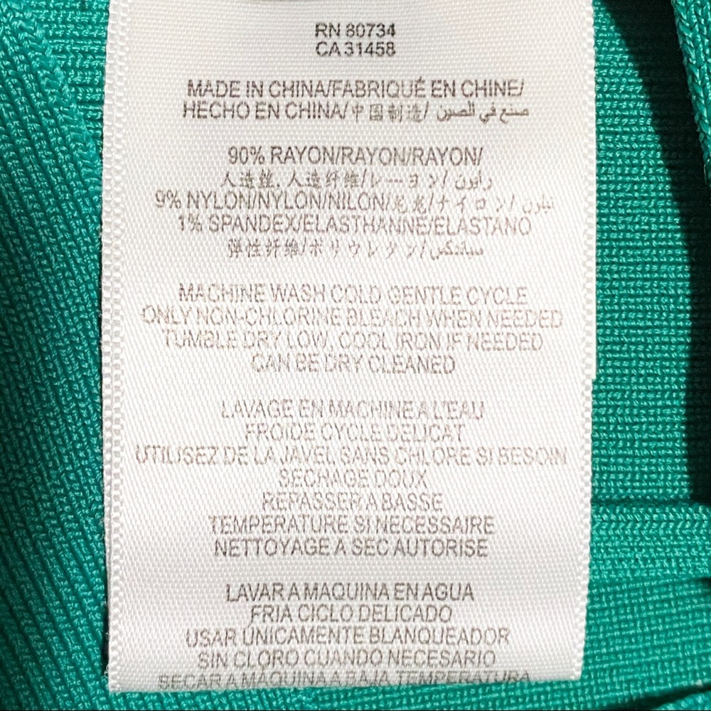 BCBGMAXAZRIA Green Turquoise Bandage Skirt - Picture 6 of 6